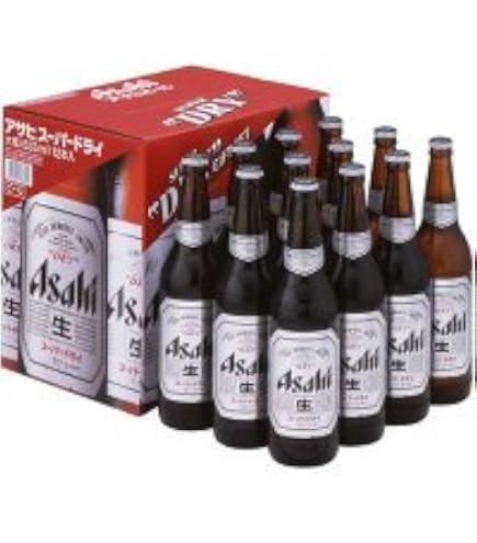 Amazon.co.jp: アサヒ プレミアム生ビール熟撰 中瓶 (500ml) 1ケース20