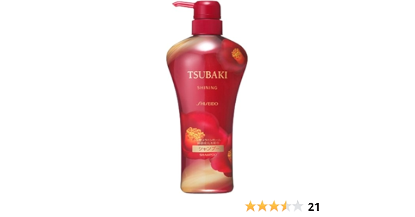 Amazon Tsubaki シャイニングシャンプー ジャンボサイズ 550ml ツバキ Tsubaki シャンプー 通販
