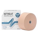 ニトムズ ニトリート キネシオロジーテープ 撥水 筋肉保護テープ 伸縮 ロング はがれにくい かぶれにくい 汗に強い むれにくい ベージュ 幅75mm×長さ31.5m [1巻入] NKH-75L
