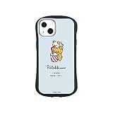 グルマンディーズ リラックマ iPhone13(6.1インチ)対応 ハイブリッドガラスケース ジュース GRC-288B