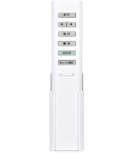 日立 照明リモコン IRT08KB7 9jupf8b Amazon.co.jp: 日立 HITACHI エアコン用リモコン RAR-8P2 RAS