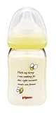 Pigeon Baby Bottles Plastic Honeybee 160ml by B. Toys [並行輸入品]