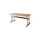 ナチュラル／【幅150cm】ストライプ生地 便利 おしゃれ 棚付き 木目 ウレタン塗装