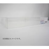 アクリルBOX 2mm 250×250×50