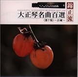 �ѐ��� �吳�Ֆ��ȕS�I7