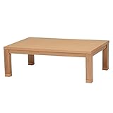 こたつ オールシーズンコタツ　長方形120巾　家具調コタツ　桔梗（ききょう）120　ナチュラル色