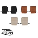 アルファード40系 ヴェルファイア 40系 シートバックポケット 第3列目 アルファード40系 シートカバー シート収納カバー カスタムパーツ 2p ベージュ GE181