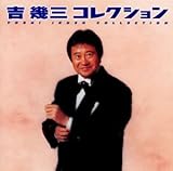 �g��O�R���N�V����