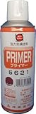 シントー 5621プライマー 赤錆 300ML 26450