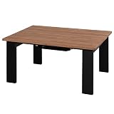 アイリスオーヤマ こたつ テーブル 本体 80×60㎝ 長方形 天面 ミドルブラウン デザインタイプ IKT-RA0860-MBR