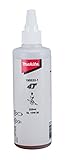 マキタ(Makita) オイルボトル (220mL) [SL10W-30] 195532-1