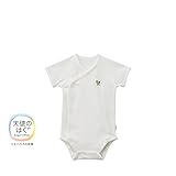 [ミキハウス] MIKIHOUSE 【ミキハウス(ベビー)】 ピュアベール 天使のはぐ　半袖フライスロンパース肌着 (60cm・70cm・80cm) 40-1564-619 白 70cm