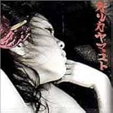 �J���J���}�R�g