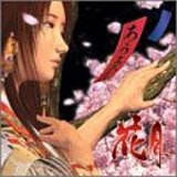 �� ��(SANKYO CR �t�B�[�o�[�Ԍ��V���[�Y �e�[�}�\���O)