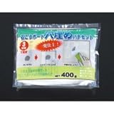 [EA934KB-39] 400g石膏ボード穴うめパテセット