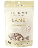 ヒトワン (HITOWAN) フリーズドライ ラム 無添加 おやつ 犬 猫 20g - ニュージーランド産 シニア 小型犬 パピー 中型犬 ドッグフード キャットフード