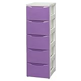アイリス スリムチェスト　紙仕切り付/COD-325　 ホワイト/パープル