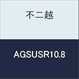 不二越 切削工具 AG-SUSドリルレギュラー AGSUSR10.8
