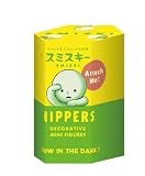 スミスキー ヒッパーズ オリジナルミニフィギュア 限定版 密閉型ブラインドボックス1個 HIPPERS