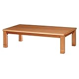 4段階高さ調節折れ脚こたつ カクタス 150×80cm ナチュラル