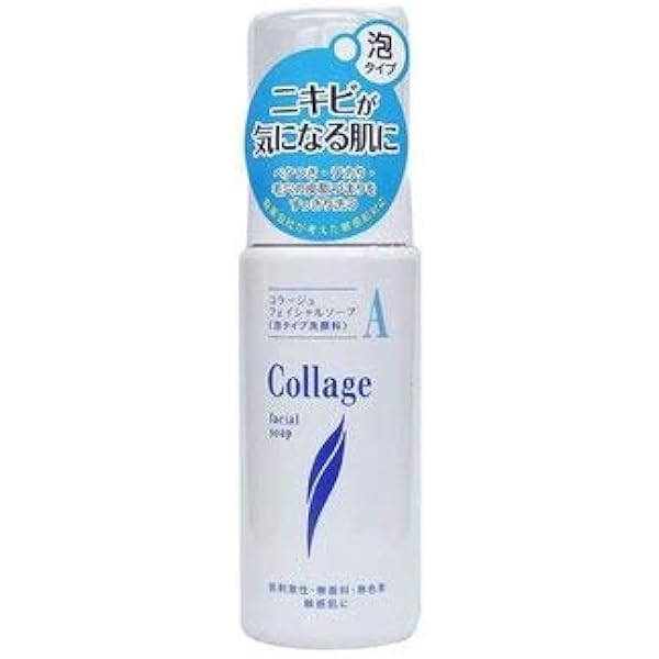 Amazon | 持田ヘルスケア コラージュAフェイシャルソープ (150mL) 敏感