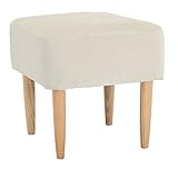 ミキモク ダイニングスツール サライ ナチュラル カバー付 アイボリー KC-398 TNA 【2梱包】