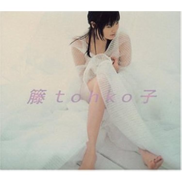 Amazon.co.jp: tohko XX 20th ANNIVERSARY ALBUM: Music