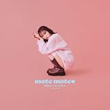 mote mote♡ (SG+Blu-ray Disc) - 田中美久 / ASTRHYME