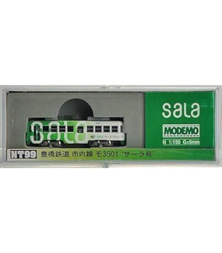 Amazon | MODEMO Nゲージ NT154 阪神71形 武庫川・海岸線 晩年仕様 (2