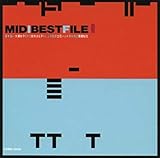 MIDI BEST FILE