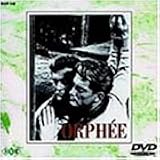 オルフェ [DVD]