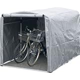 SOUTHERNPORT　サイクルガレージ　Ｓ　ＢＡＫ−０．５