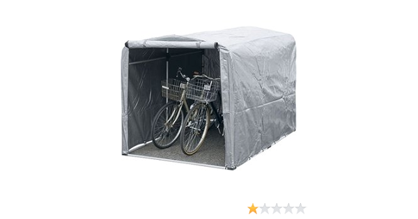Southernport サイクルガレージ ｓ ｂａｋ ０ ５ サイクルポート Amazon
