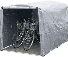 Amazon Southernport サイクルガレージ ｓ ｂａｋ ０ ５ サイクルポート