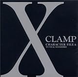 X CHARACTER FILE 6 YUTO&SEISHIRO