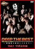 DEEP THE BEST [DVD]