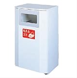 ミヅシマ工業　Bunbetuダストハウス♯40