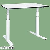 【ポイント15倍】 サカエ 電動昇降作業台(パールホワイト) DLK-157WPW (035979) 《作業台》 【大型】