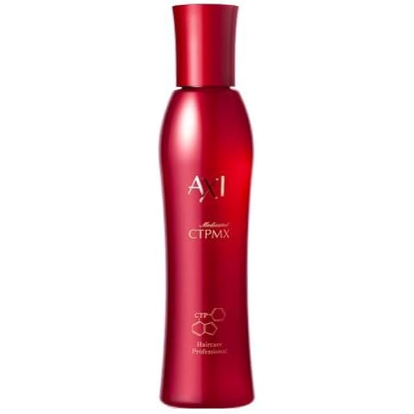 AXI 薬用サイトプラインMX 200ml 13本　セット クオレ CTP 薬用 サイトプラインMX AXI 育毛剤 200ml