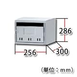 郵便ポスト マンション 集合住宅用 SH-Nポスト 1戸用 壁付け 埋め込み