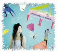 runaway girl / �R�g�����S