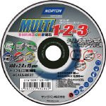 NORTON MULTI マルチ 1-2-3 多目的/切断・研削・研磨砥石 125mm