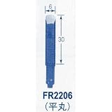 東京オートマック:オートマック 共通替刃平丸幅6ミリ FR2206 型式:FR2206