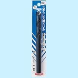 ナチ(NACHI) ステンレス用ドリル 13.0mm (金属・金工)