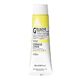 ホルベイン アクリリックガッシュ D197 20ml ルミナスレモン 07197