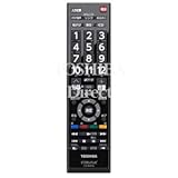 東芝 液晶テレビ リモコン CT-90476 75043566