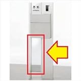 TOEX LIXIL　ウィルモダン　デザインパネル　ガラスパネル（クリア）　【リクシル】　【機能門柱　機能ポール】