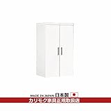 カリモク ダイニング/キチット・アイシリーズ 食器棚上置 幅577mm