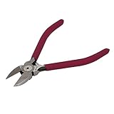 uxcell 斜ニッパ 斜めカットプライヤー 対角ニッパー 斜めニッパー バネ式 ワイヤーカッター プラスチック 金属