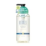 BOTANIST ボタニスト ボタニカルシャンプー モイスト ドラえもん コラボ フューチャーグリーン&バーチリーフの香り 紫外線ダメージケア しっとり うるおい ツヤ髪 再生PET100% アップサイクル原料配合